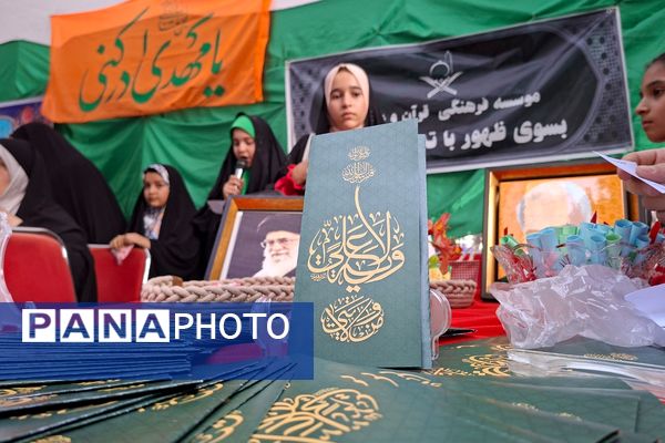 حضور پرشور مردم شهریار در راهپیمایی کیلومتری غدیر 