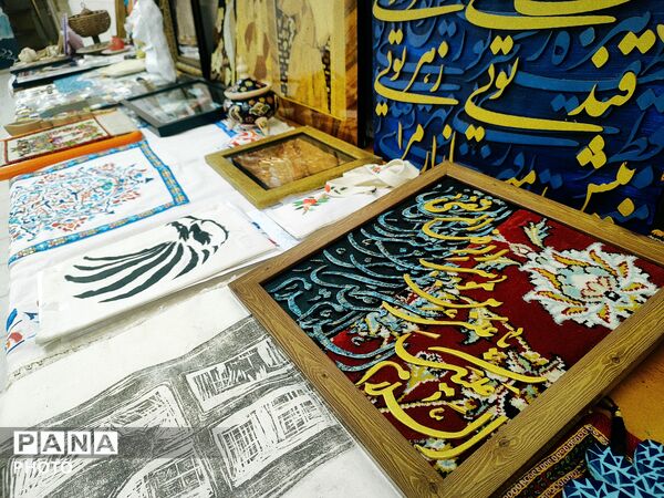 جشنواره‌های فرهنگی هنری «امید فردا» و «پرسش مهر» در کرج