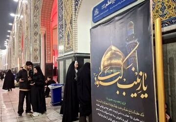 حرم سلطان طوس سیاه‌پوش شد