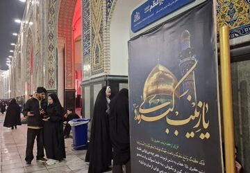 حرم سلطان طوس سیاه‌پوش شد