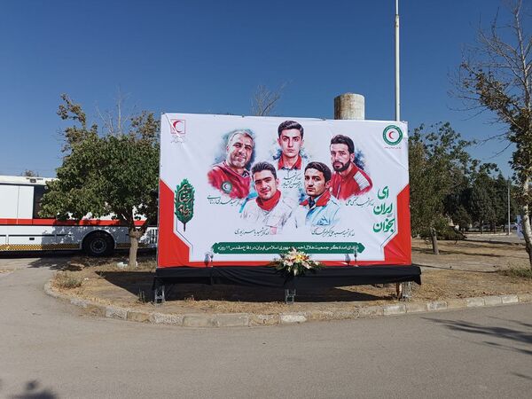 افتتاحیه طرح خدمت رسانی هلال احمر به زائران در ایام پایانی صفر 
