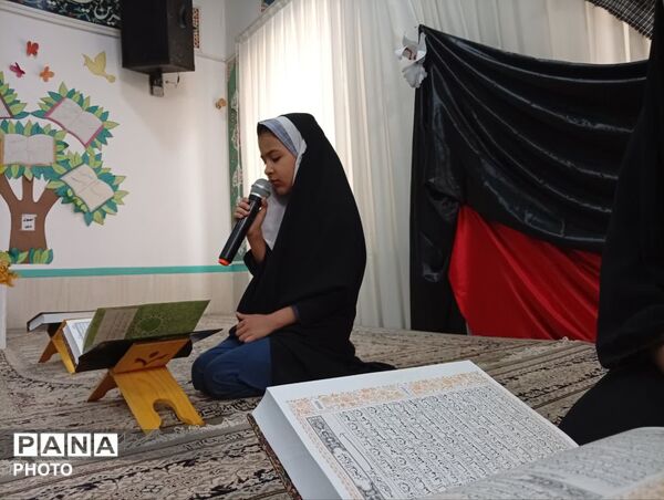 چهل و چهارمین دوره مسابقات قرآن، عترت و نماز ناحیه یک یزد