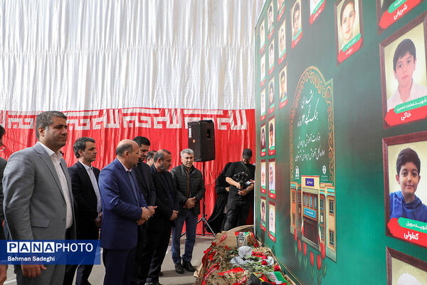 افتتاحیه مسابقات ورزشی بین مدرسه‌ای جام اقتدار ایران