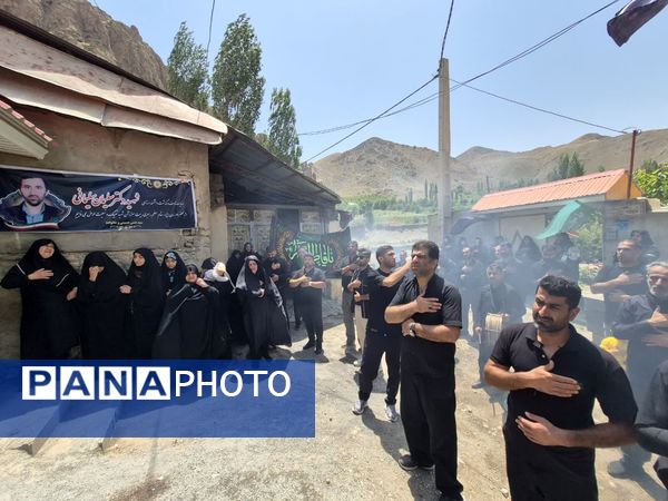 آیین شبیه‌خوانی در ایزدشهر