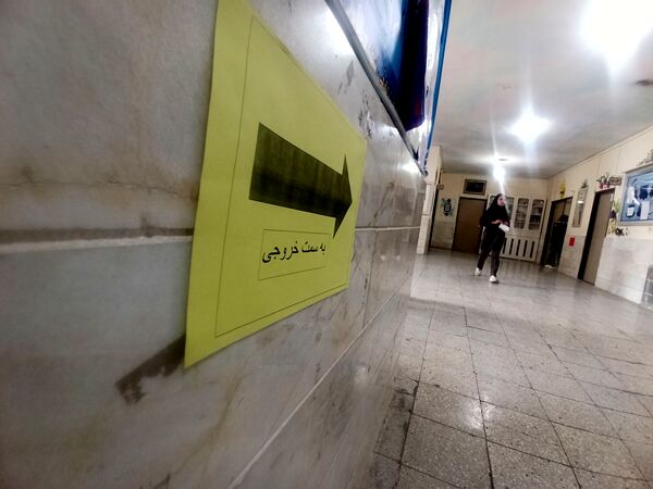 مانور زلزله در شهرستان کاشمر 