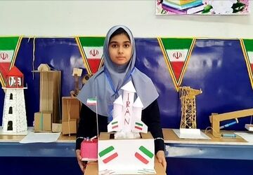 نمایشگاه «مدرسه سازه‌گر» در دبستان دخترانه کوثر ناحیه 2 کرج 