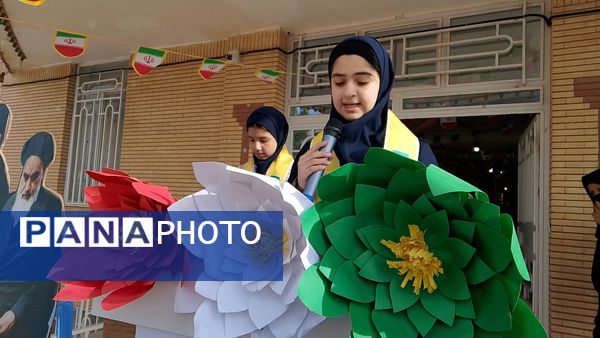 جشن ایرانمون در دبیرستان فرزانگان 