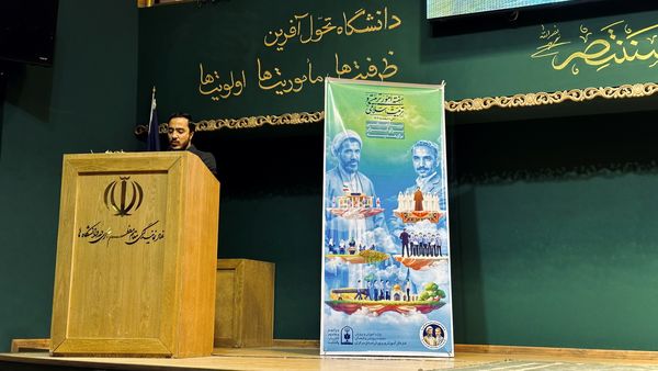 اردوی فرهنگی، آموزشی، زیارتی تَرَنُم (تربیتِ‌ رضوی، نگاهِ‌ مهدوی) در مشهد مقدس