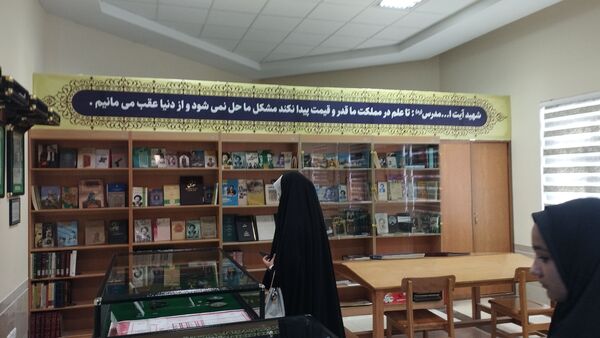 اردوی راهیان پیشرفت در شهرستان خلیل‌آباد 