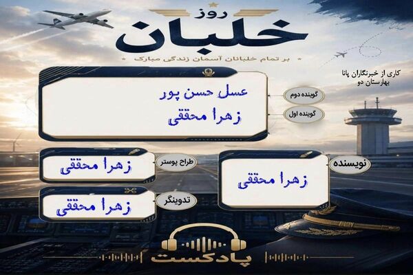 افق بی‌کران