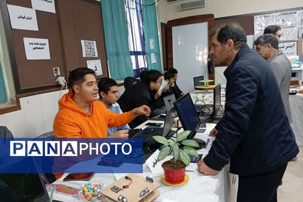 نمایشگاهی از دستاوردهای استعدادهای درخشان