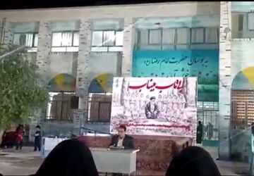 «فرشته‌های میناب» یزد را روشن کردند