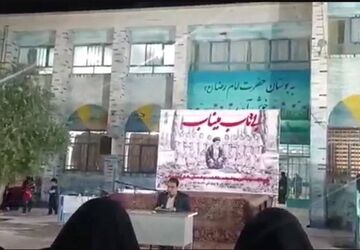 «فرشته‌های میناب» یزد را روشن کردند