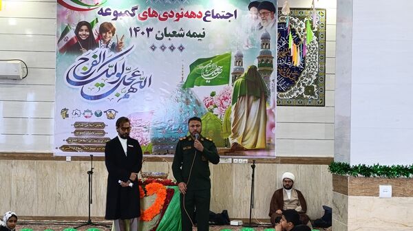 جشن نیمه شعبان باحضور دهه نودی‌های روستای گمبوعه بزرگ