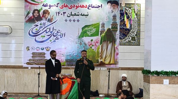 جشن نیمه شعبان باحضور دهه نودی‌های روستای گمبوعه بزرگ