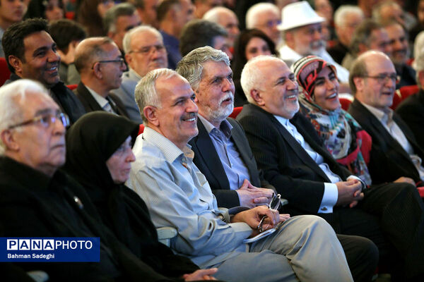 آیین بزرگداشت محمود فرشچیان