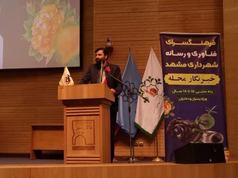 سلاح خبرنگار قلم او است