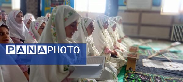 محفل انس با قرآن کریم در مدارس شهرستان هلیلان