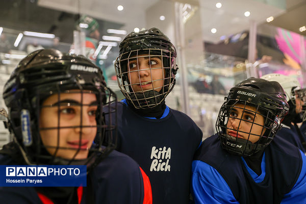 مسابقات اسکیت روی یخ