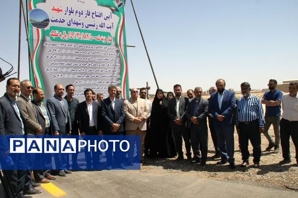 آیین بهره‌برداری از کندرو اصفهان به حبیب آباد 