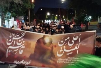 نوای عاشورایی نوجوانان چاراویماق‌‌
