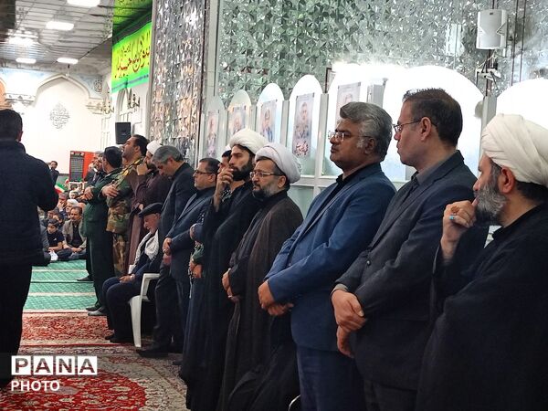شهید وطن؛ خداحافظ