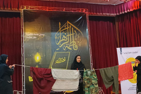 محفل شعرخوانی و رونمایی کتاب در اسلامشهر 