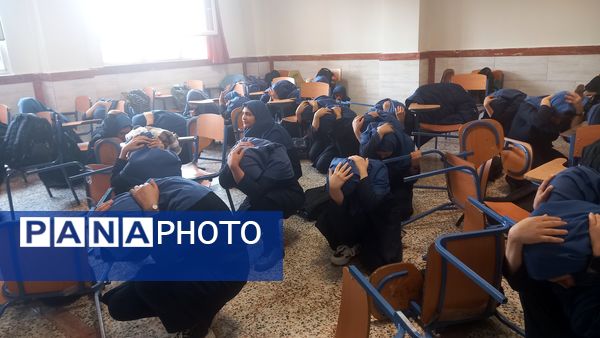 اجرای مانور زلزله با هدف مدرسه ایمن جامعه تاب آور