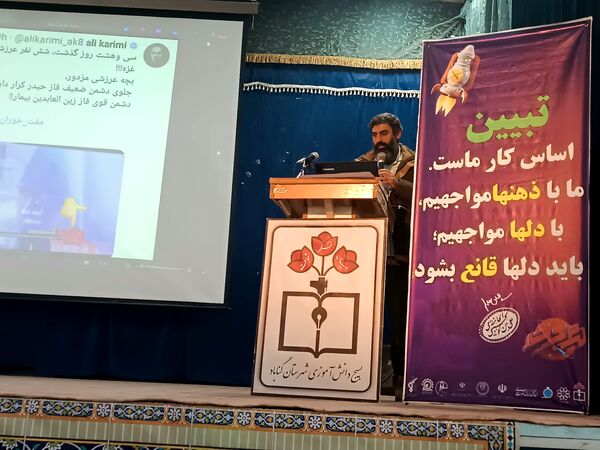جلسه توجیهی لیگ جت در گناباد