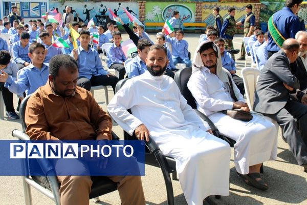 هفتمین آیین همبستگی با کودکان و نوجوانان فلسطینی