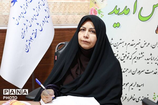 نشست هم‌اندیشی مدیران ارشد آموزش‌ و پرورش شهرتهران