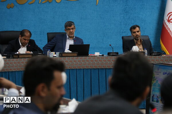 نشست شورای آموزش و پرورش یزد