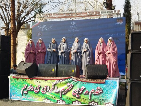 جشنواره فرهنگی هنری با محوریت حمایت از فلسطینیان