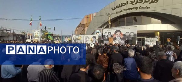 بم در سوگ رئیس‌جمهور مردمی، جهادی و انقلابی 