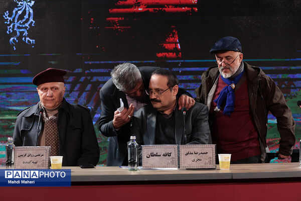 نشست نقد و بررسی فیلم «کافه سلطان» در چهل و چهارمین جشنواره ملی فیلم فجر