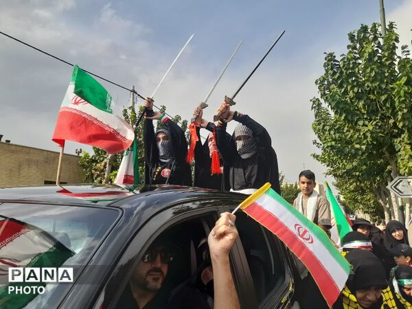 مردم اصفهانیم، جانفدای ایرانیم