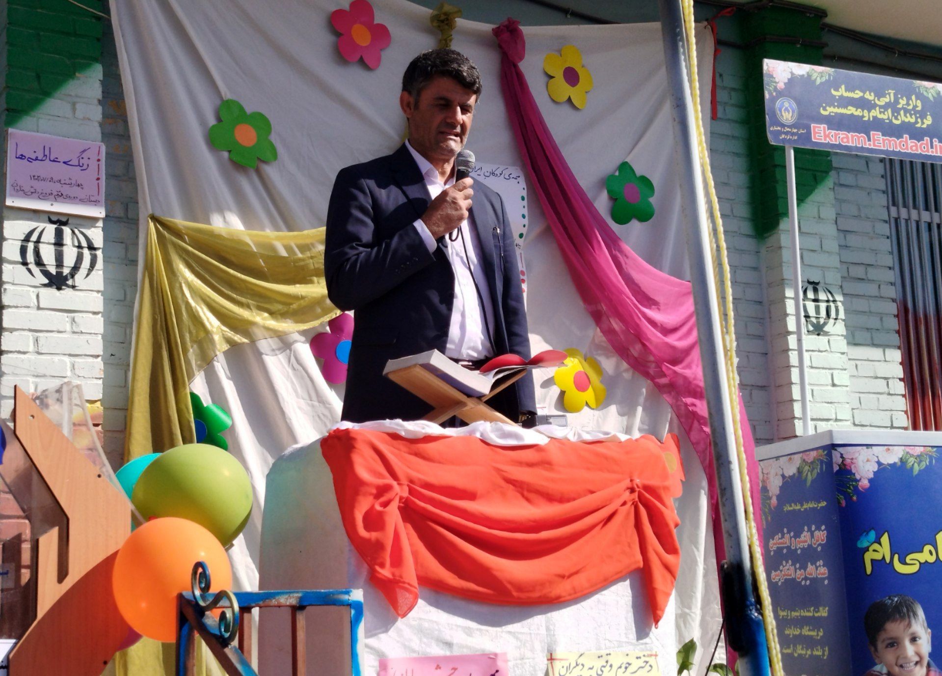 جشن عاطفه‌ها فرصتی برای تحقق همدلی و تأمین نیازهای اولیه دانش‌آموزان کم‌برخوردار است