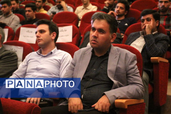 نخستین اجلاسیه شهدای دانشجو معلم در زنجان 