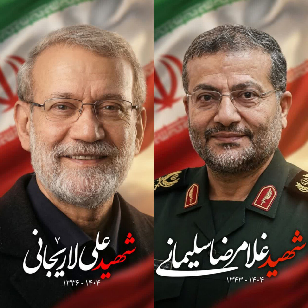 پیام تسلیت معاون رئیس‌جمهور در پی شهادت دکتر لاریجانی و سردار سلیمانی