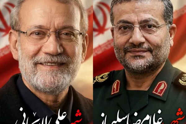 پیام تسلیت معاون رئیس‌جمهور در پی شهادت دکتر لاریجانی و سردار سلیمانی