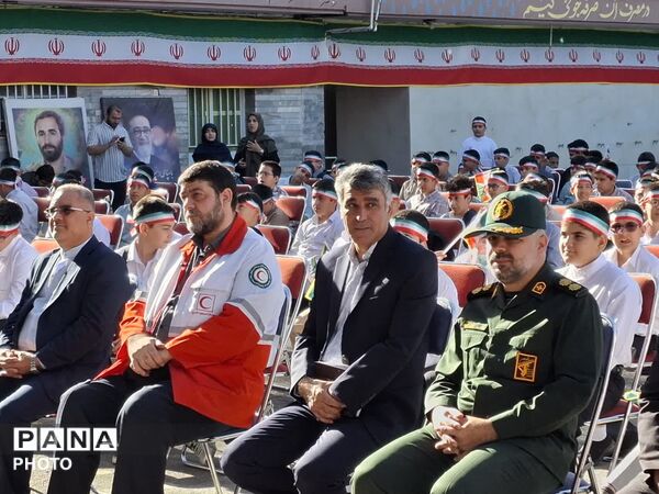 زنگ آغاز سال تحصیلی در دبستان شهید محلاتی منطقه ۱۲ تهران