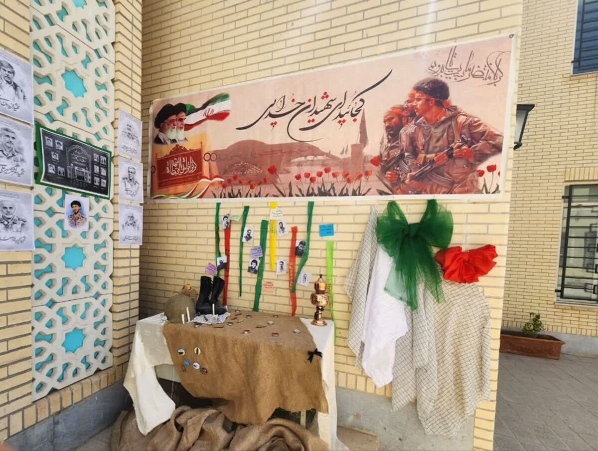 برگزاری جشن شروع ماه مهر در مدرسه ابوالفضل علمدار یزدی