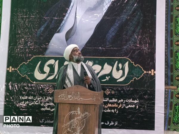  آیین بزرگداشت «امام شهید امت» و تکریم خانواده‌های شهدا در سندرک