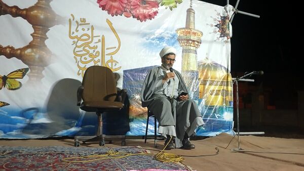 جشن میلاد امام رضا(ع) در بن 