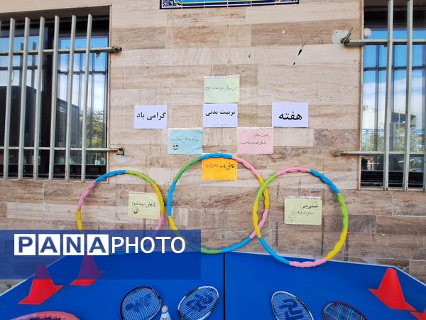 المپیاد ورزشی درون مدرسه ای در دبیرستان شهید قویدل