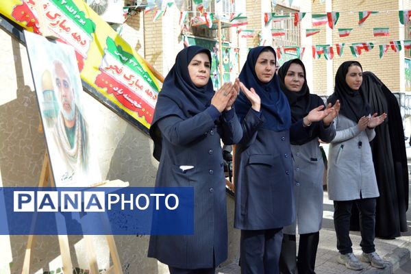 عطر رضوی در جشن نیمه شعبان مدرسه حکمت