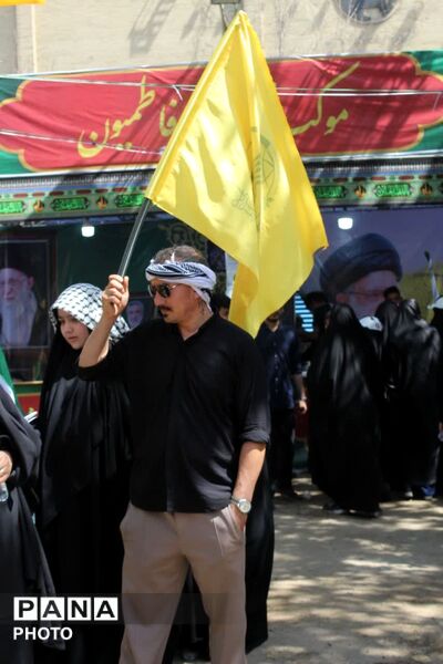 به همراه طوفان سرخ غیرت