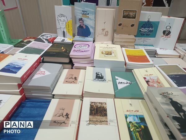 دهمین نمایشگاه بین المللی کتاب کردستان