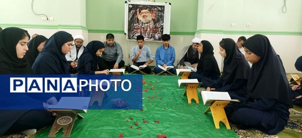 محفل انس با قرآن به مناسبت شهادت سیدحسن نصرالله