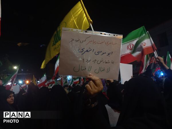 تجمعات شبانه یعنی میدان داری مردمی